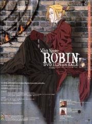 Робин - охотница на ведьм (Witch Hunter Robin) (2002)
