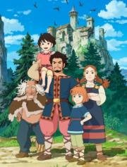 Рони, дочь разбойника (Sanzoku no Musume Ronja) 2014