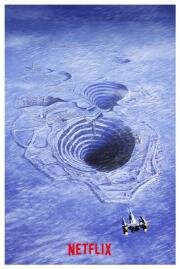 Сделай мой день (Make My Day) (2023)