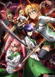 Школа Мертвецов (Gakuen Mokushiroku: High School of the Dead) (2010)