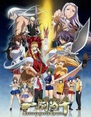 Школьные войны OVA-2 (Ikkitousen: Extravaganza Epoch) 2014