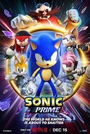 Соник Прайм (Sonic Prime) (2022)