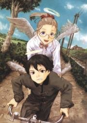 Союз Серокрылых (Альянс Серокрылых) (Haibane Renmei) (2002)
