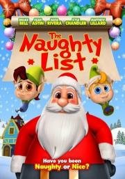 Список Санты (The Naughty List) (2013)