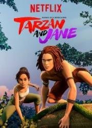Тарзан и Джейн (Tarzan and Jane)