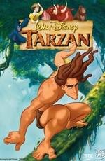 Тарзан (Tarzan) (1999)