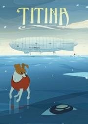 Титина (Titina) 2022