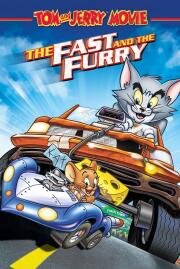 Том и Джерри: Быстрый и бешеный (Tom and Jerry: The Fast and the Furry) (2005)