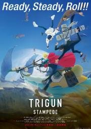 Триган: Ураган (Trigun Stampede) (2023)