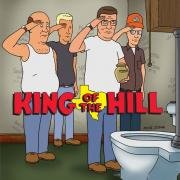 Царь горы (King of the Hill) 1997