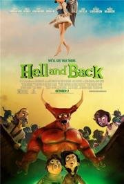 В ад и обратно (Hell and Back) 2015