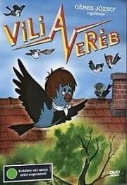 Вилли - воробей (Willy the Sparrow) 1989