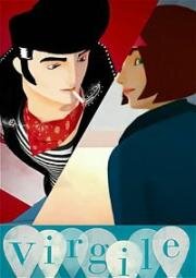 Виржиль (2009)