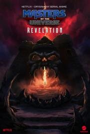 Властелины вселенной: Откровение (Masters of the Universe: Revelation) 2021