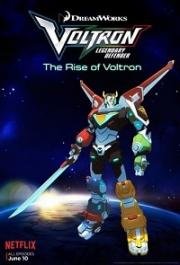 Вольтрон. Легендарный Защитник (Voltron: Legendary Defender) 2016