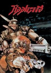 Яблочное зёрнышко OVA-1 (Appleseed (Appurushido)) 1988