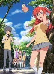 Ждём тебя летом (Ano Natsu de Matteru) (2012)
