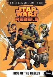 Звездные войны: Повстанцы (Star Wars Rebels) (2014)