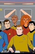 Звездный путь: Анимационные серии (Star Trek: The Animated Series) (1973)