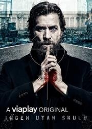 Conspiracy of Silence (2018)