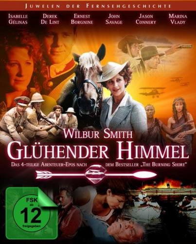 Пылающее небо (1991)