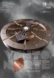 Северный ветер (2020)