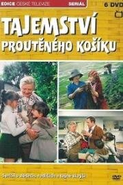Тайна плетеной корзины (1977)